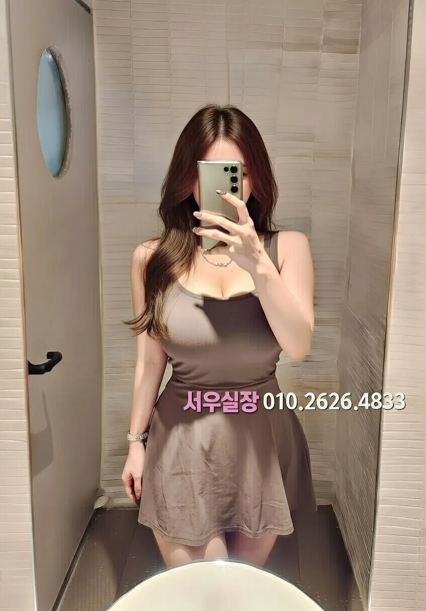 청담 베트남노래방 프리미엄 라인업 22번 프로필