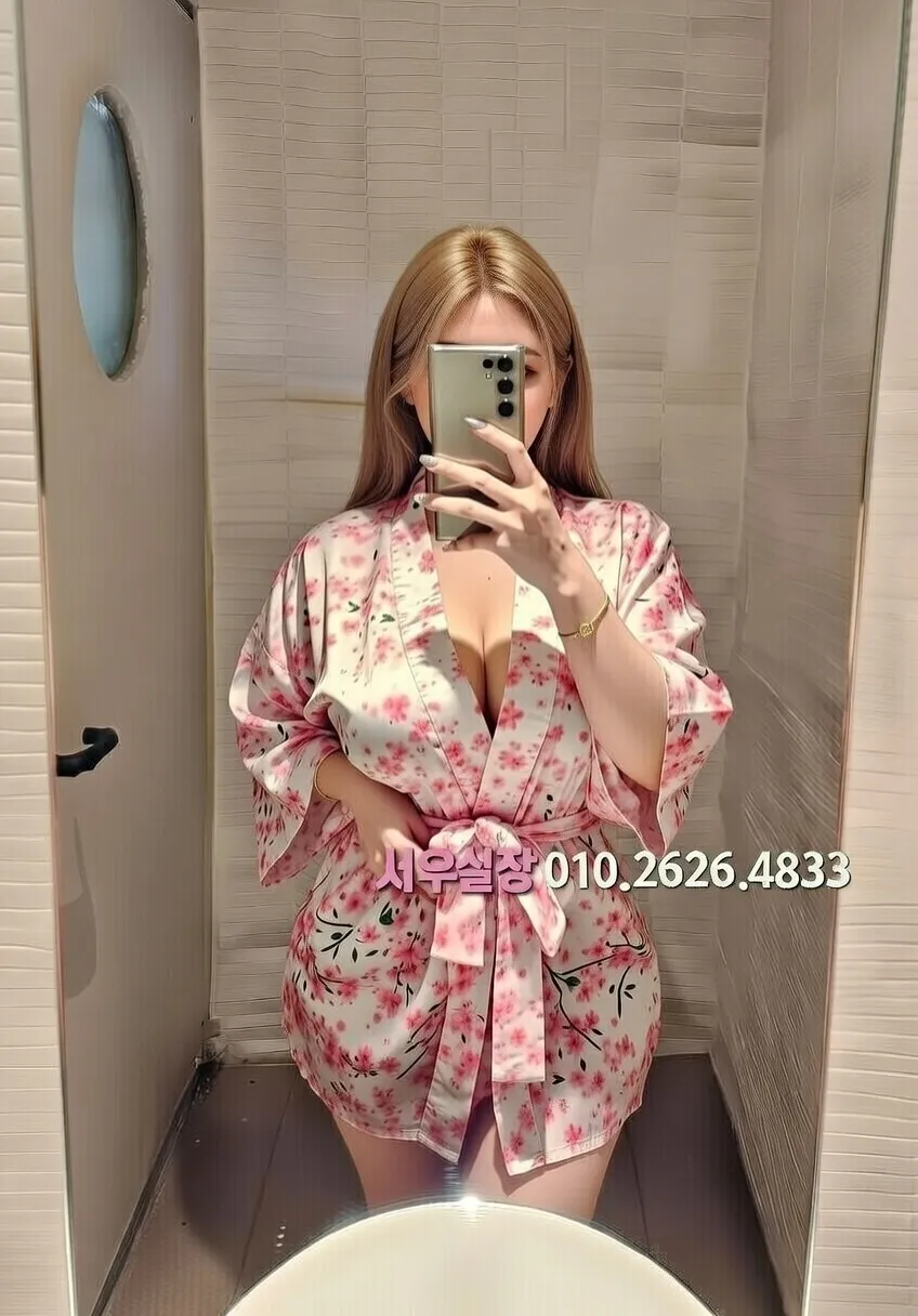 청담 텐카페 프리미엄 라인업 40번 프로필