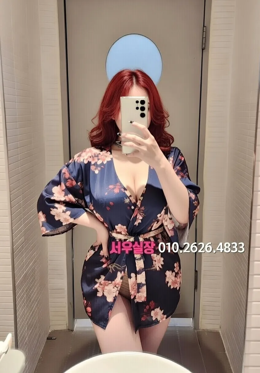 청담 다국적 추천 및 검증된 최상급 프리미엄 업소 스크린샷