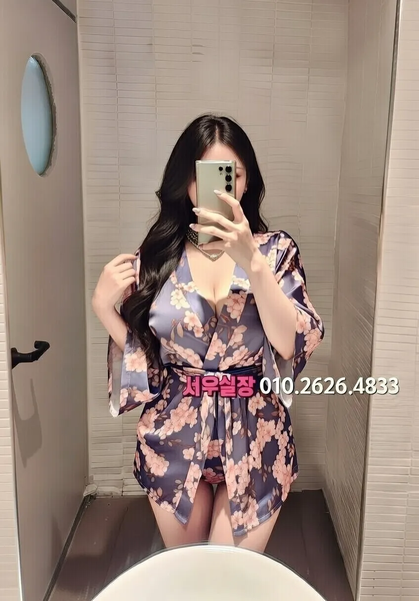 청담 정빠 프리미엄 라인업 2번 프로필