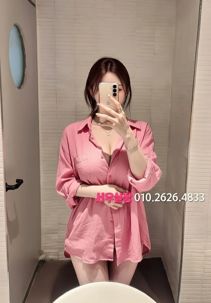 청담 노래방 추천 및 검증된 최상급 프리미엄 업소 스크린샷