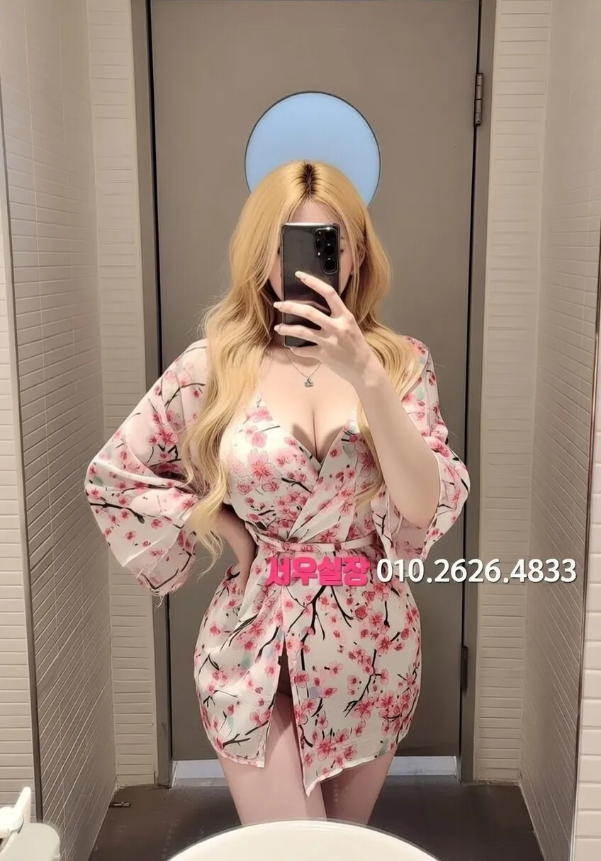 청담 보도 프리미엄 라인업 6번 프로필