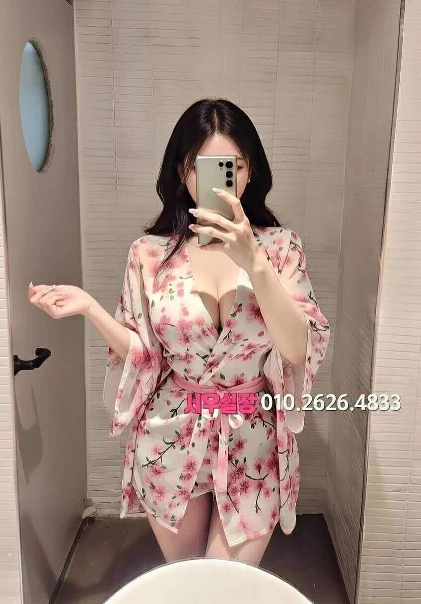 청담 스탠드바 프리미엄 라인업 15번 프로필