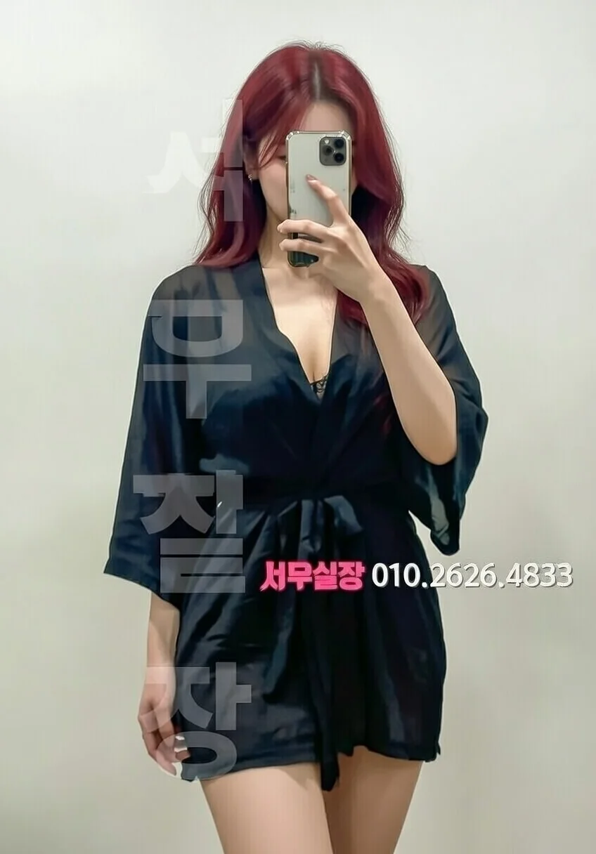 청담 베트남노래방 프리미엄 라인업 7번 프로필