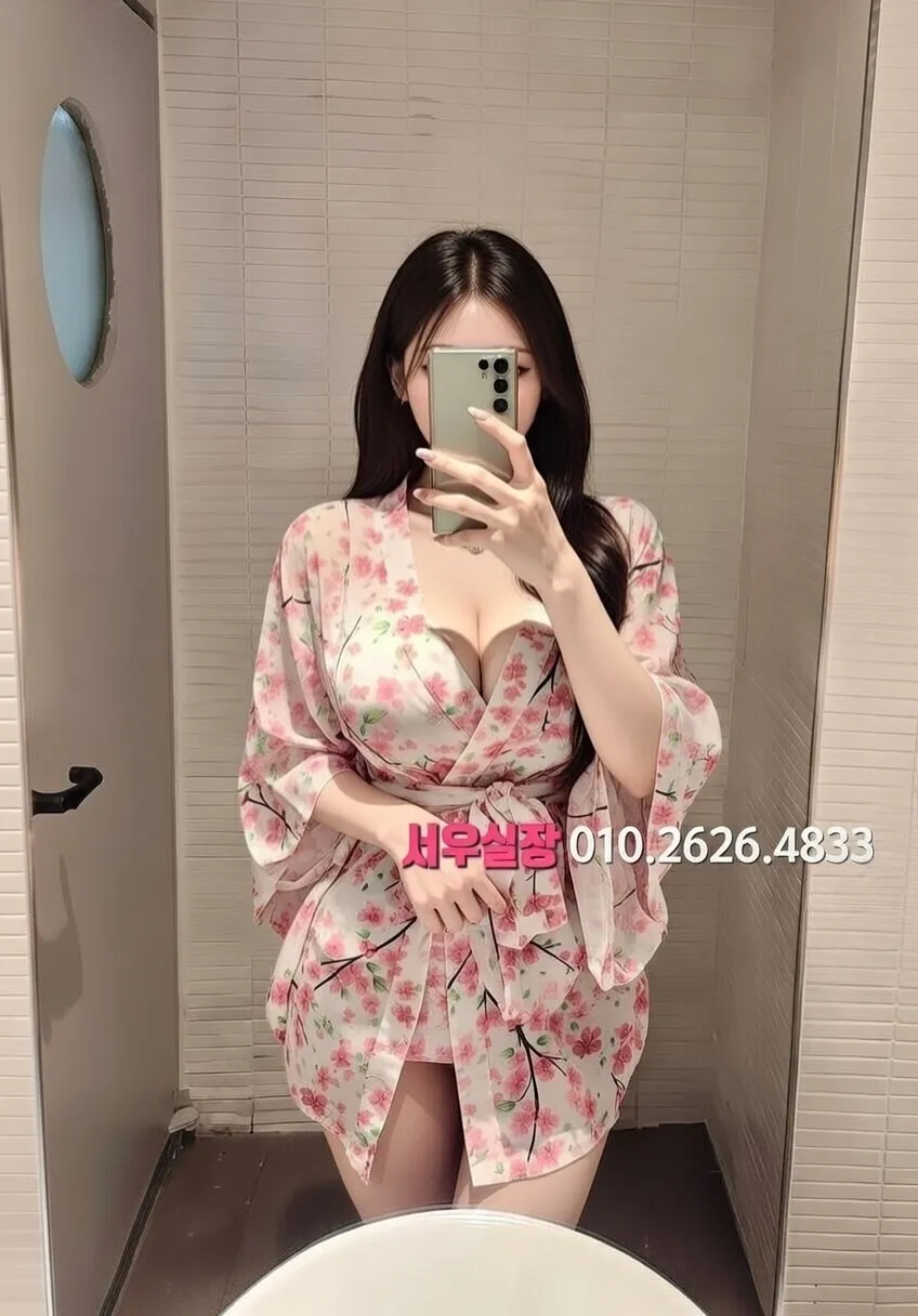 청담 룸싸롱 프리미엄 라인업 35번 프로필