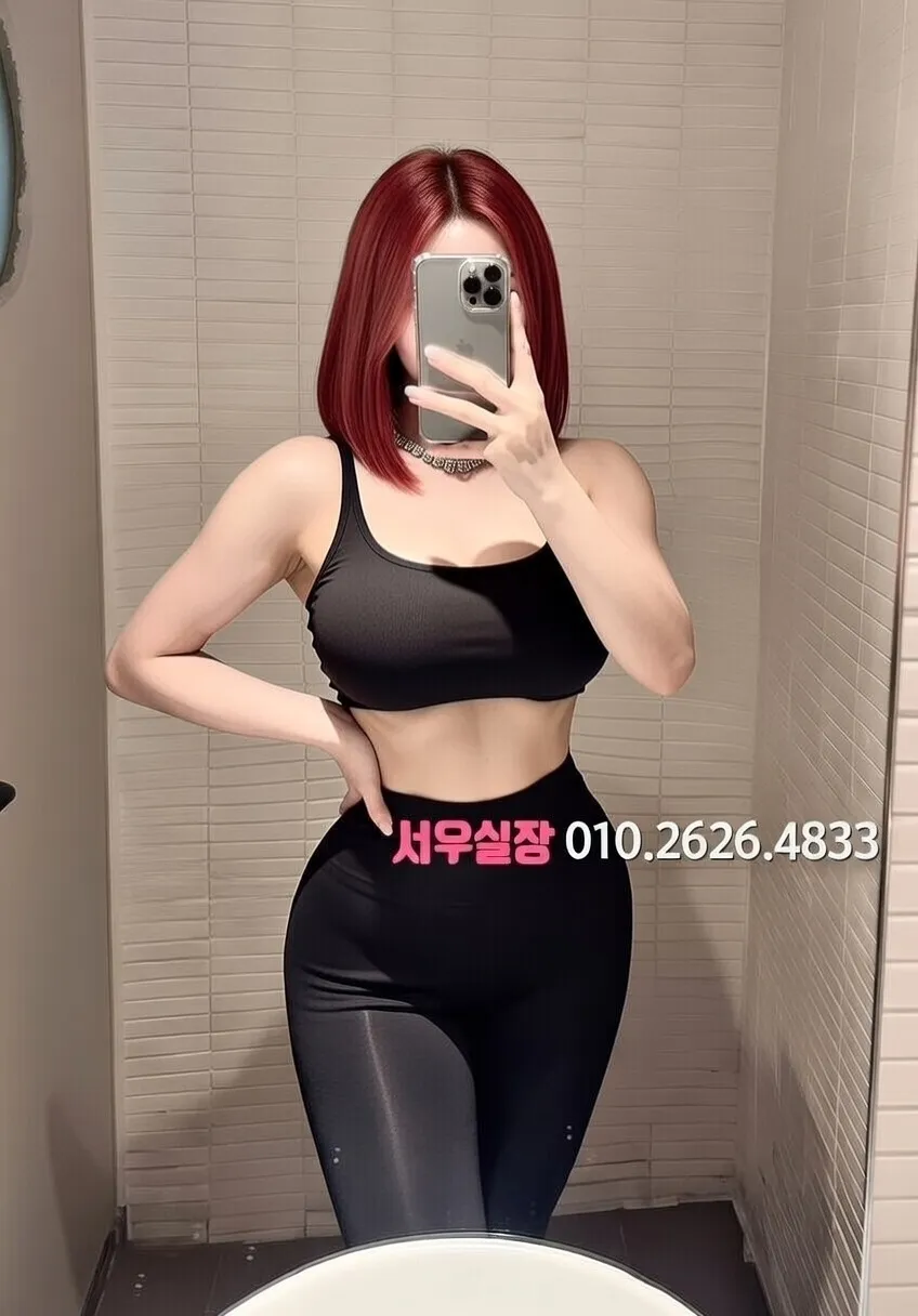 청담 풀살롱 프리미엄 라인업 2번 프로필