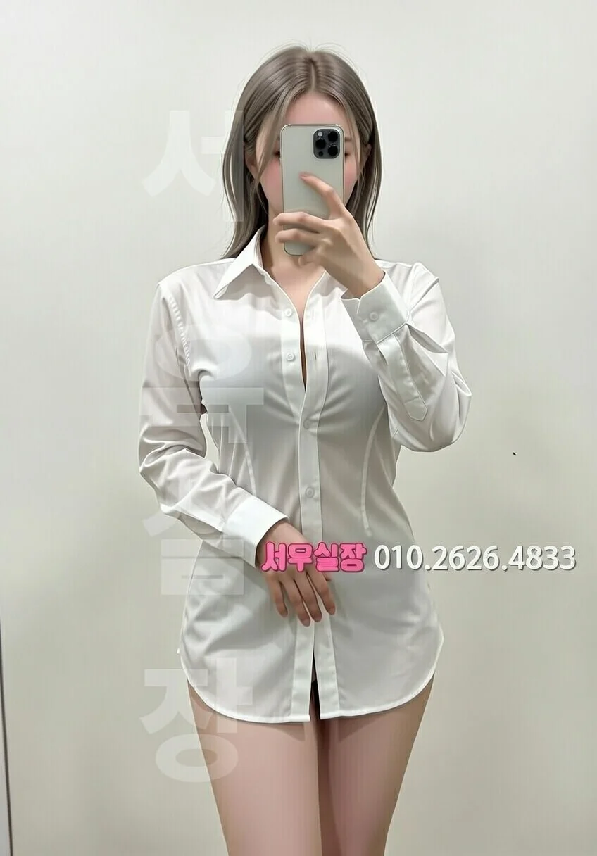 청담 하이퍼블릭 프리미엄 라인업 28번 프로필