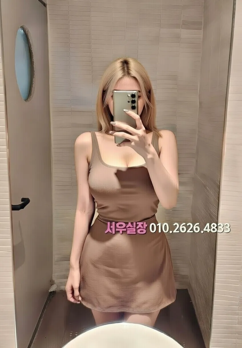 청담 풀싸롱 프리미엄 라인업 17번 프로필