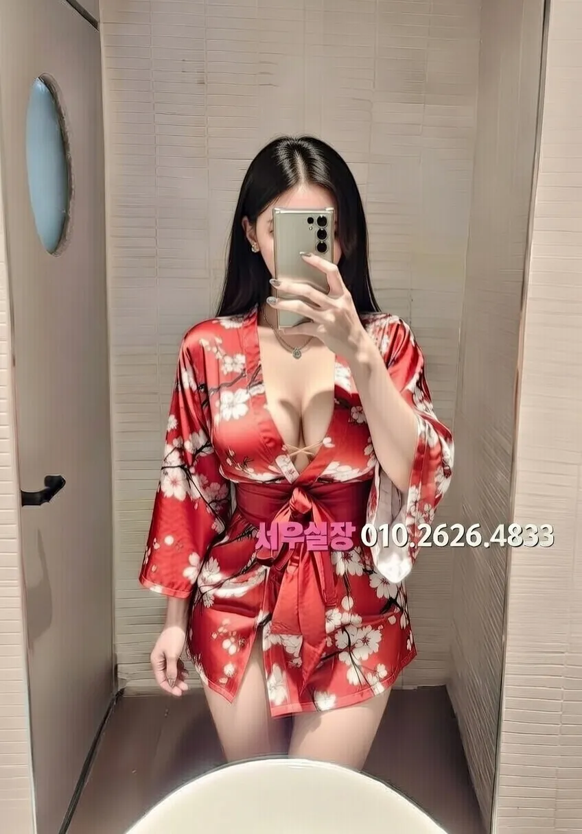 청담 미러룸 프리미엄 라인업 5번 프로필