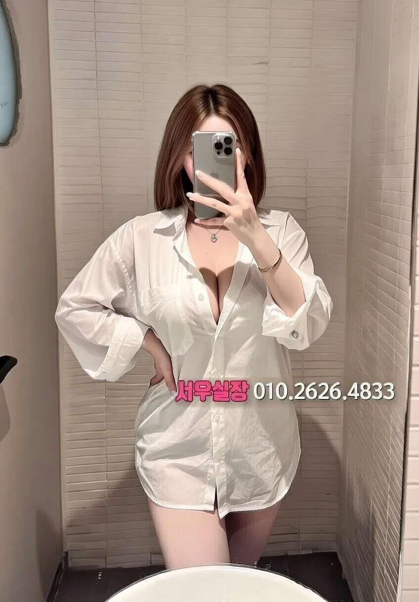 청담 쩜오 프리미엄 라인업 31번 프로필