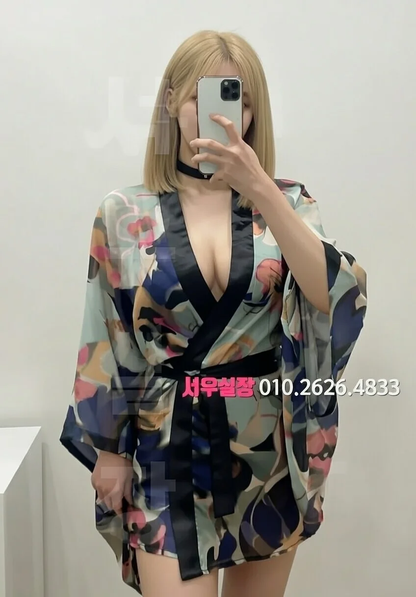 청담 쓰리노 프리미엄 라인업 38번 프로필