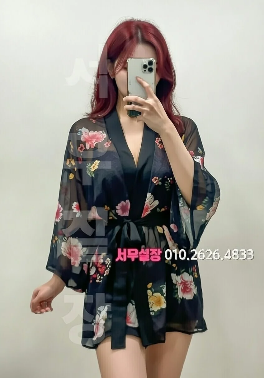 청담 텐카페 프리미엄 라인업 23번 프로필