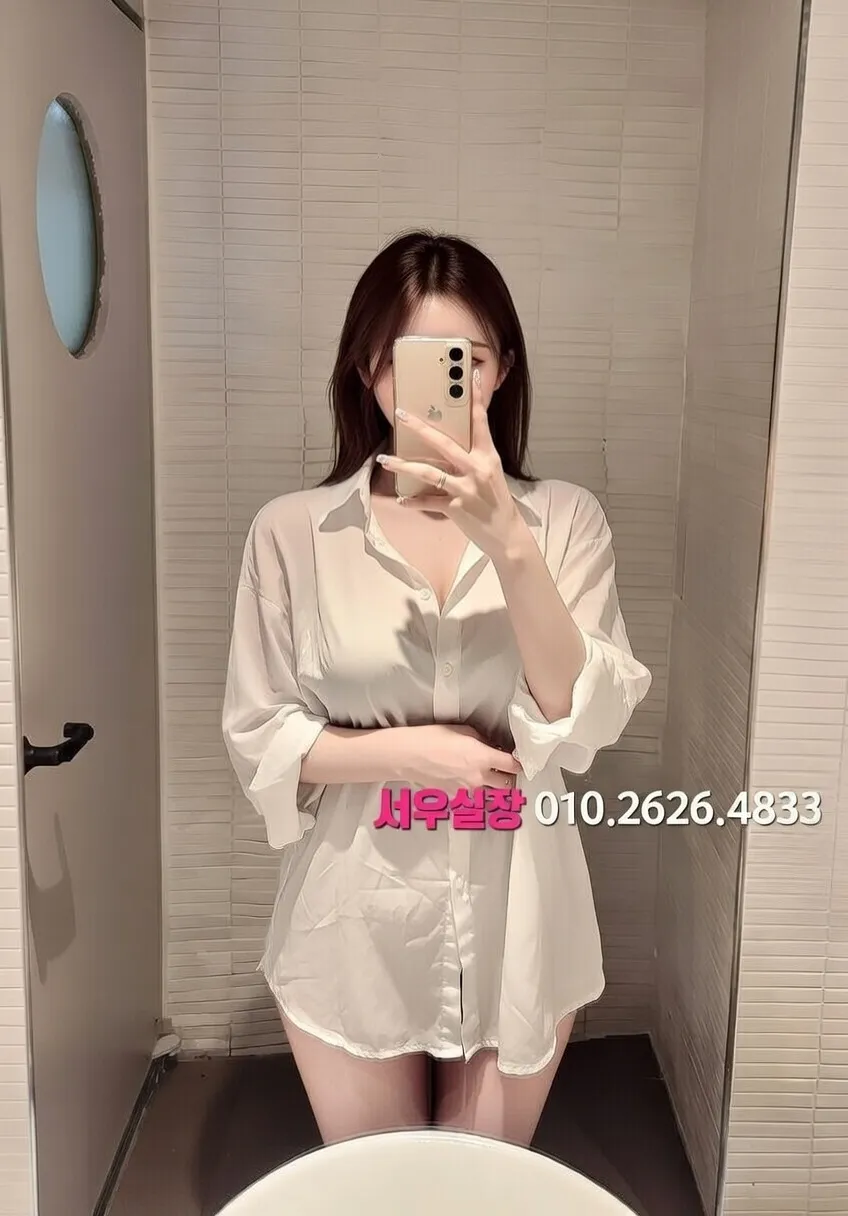 청담 셔츠룸 프리미엄 라인업 36번 프로필