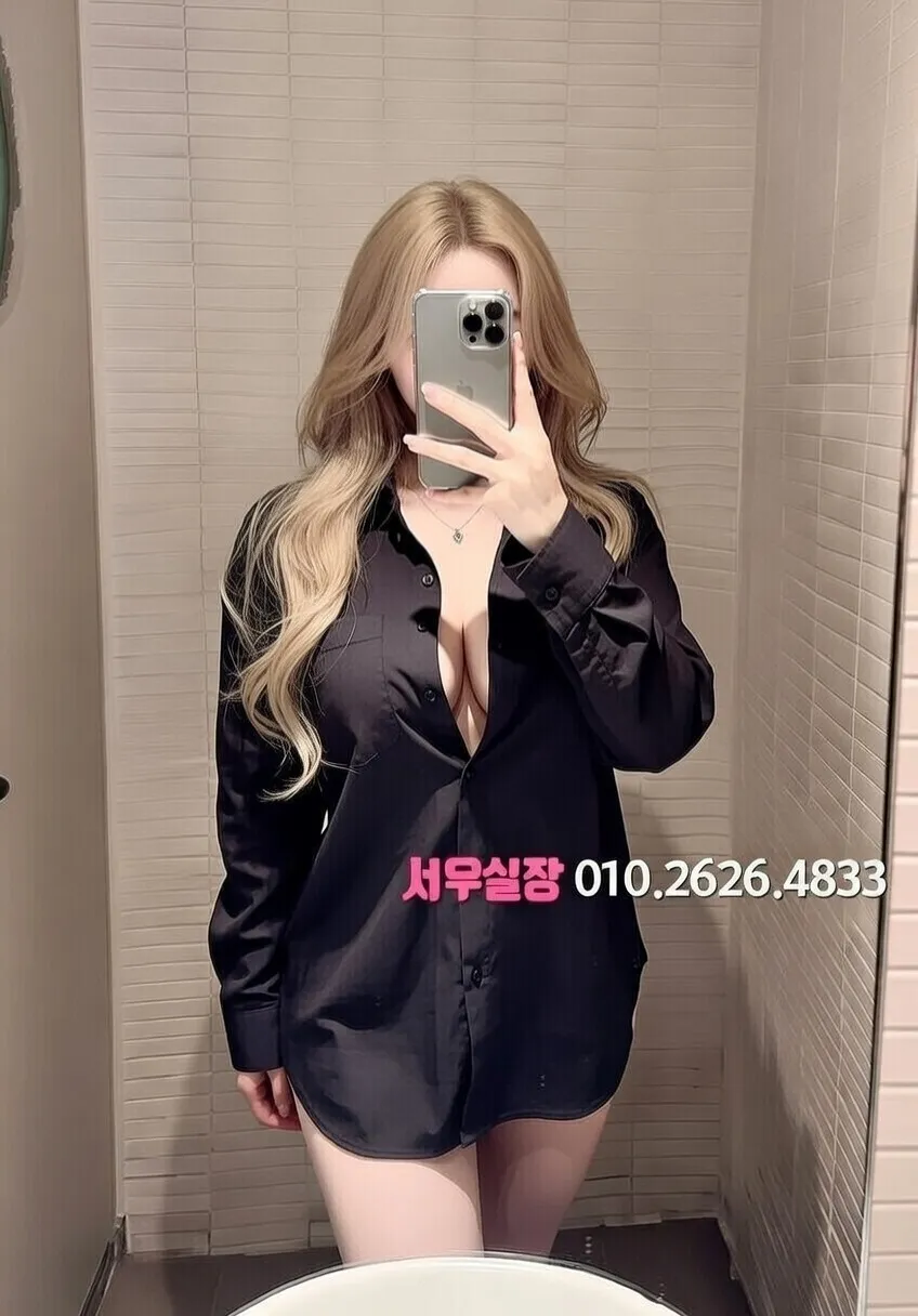 청담 셔츠룸 프리미엄 라인업 23번 프로필