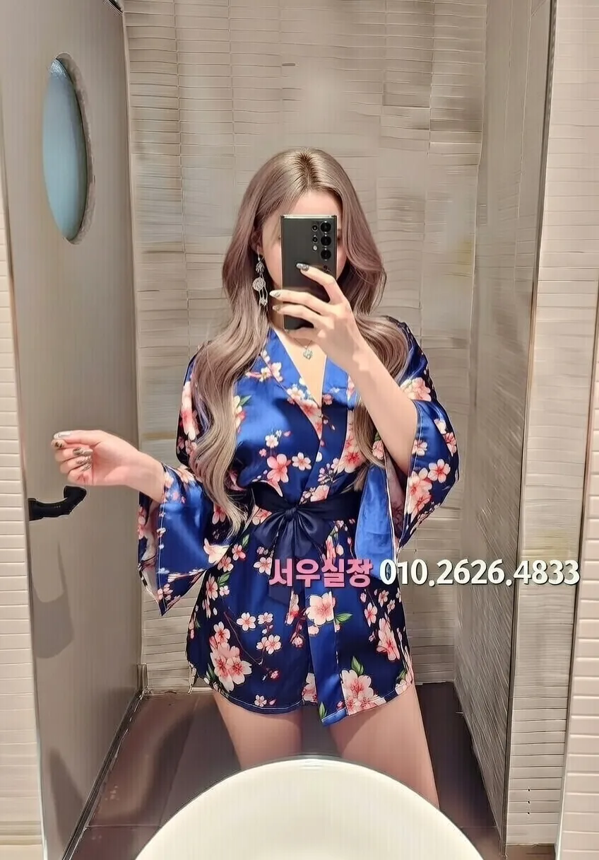 청담 노래방 프리미엄 라인업 4번 프로필