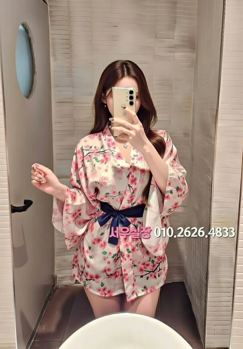 청담 하이퍼블릭 프리미엄 라인업 13번 프로필