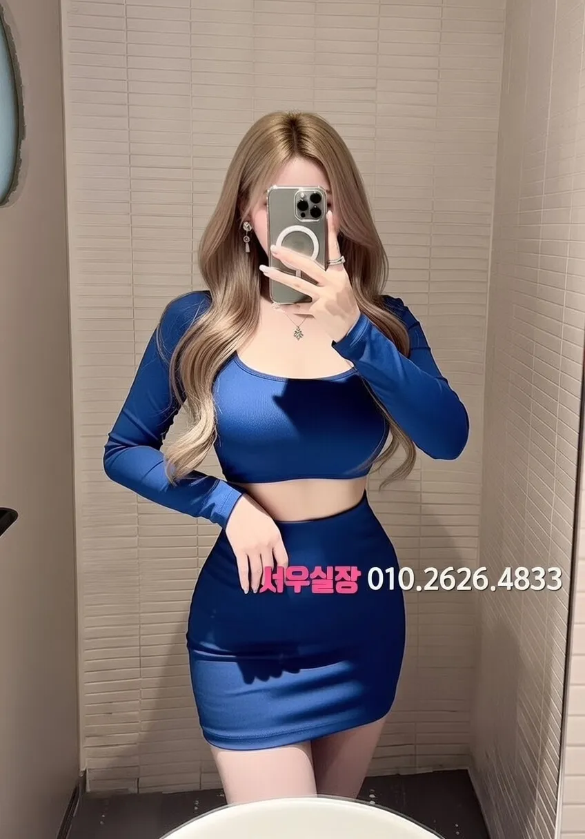 청담 호빠 프리미엄 라인업 13번 프로필