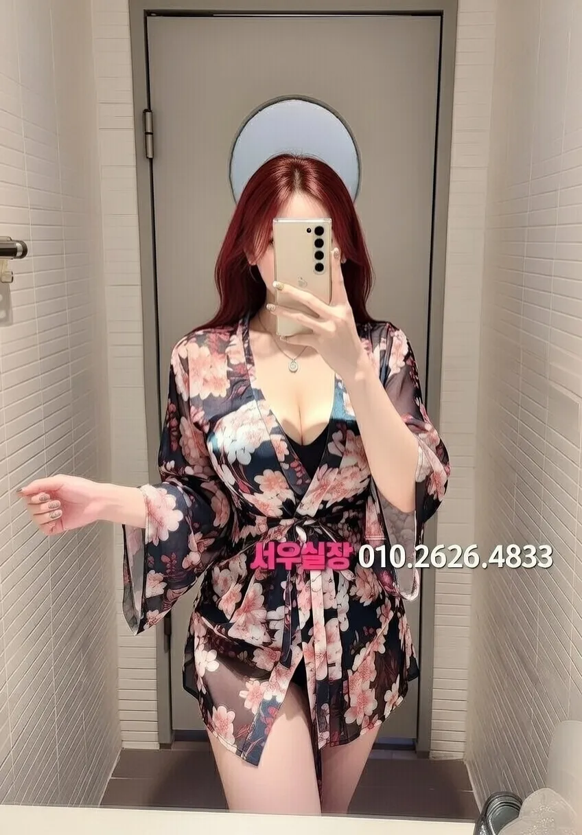 청담 보도노래방 프리미엄 라인업 29번 프로필