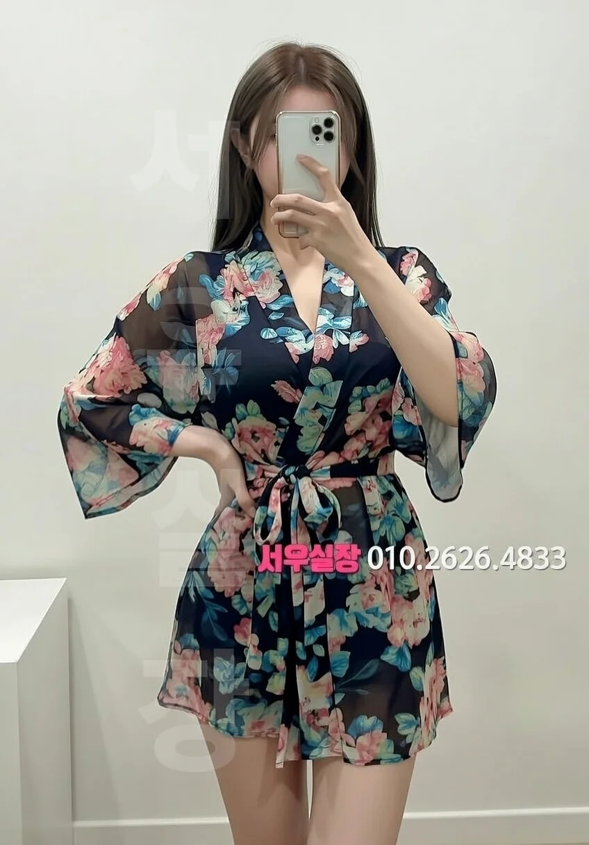 청담 하이퍼블릭 프리미엄 라인업 18번 프로필