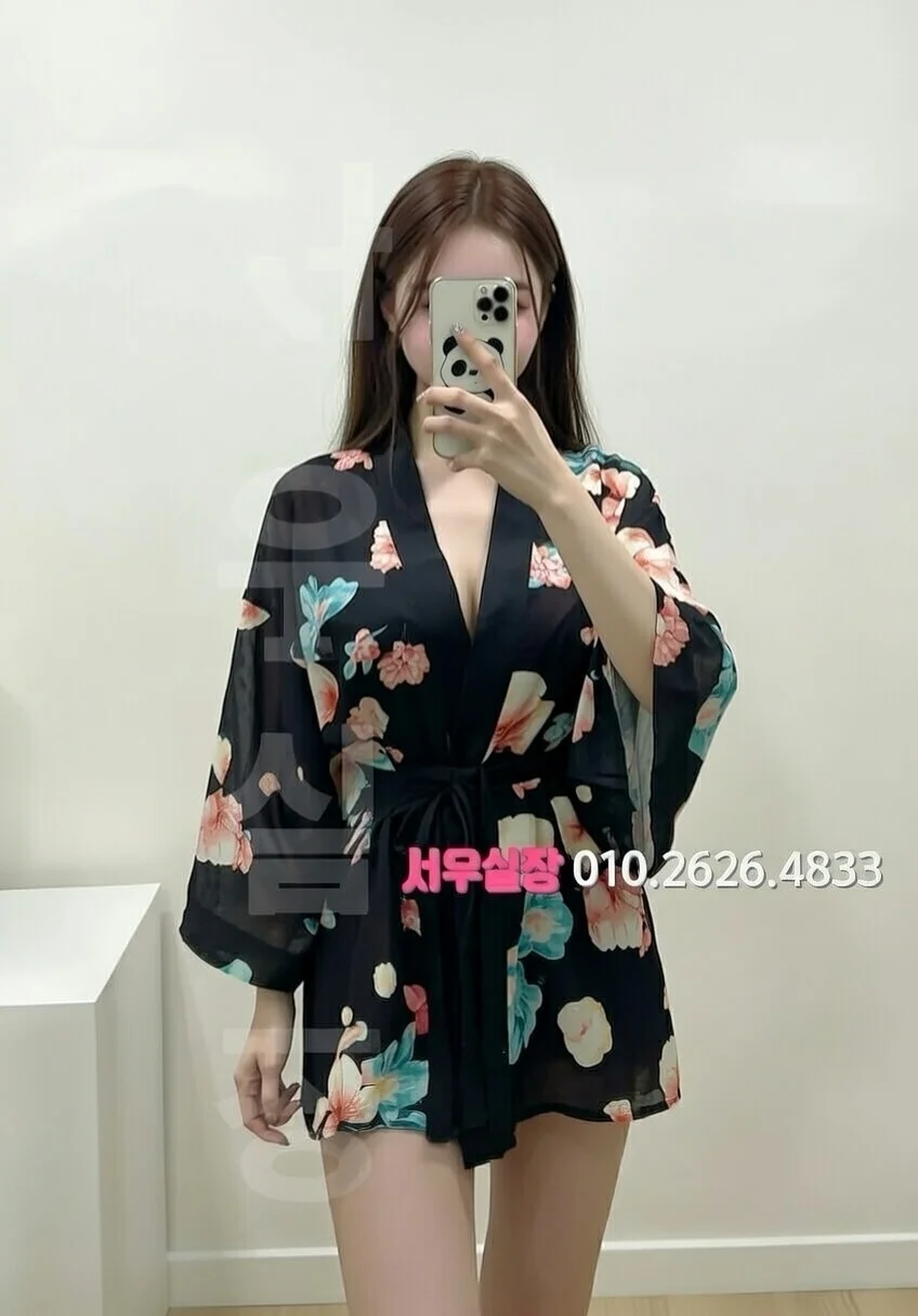 청담 가라오케 프리미엄 라인업 4번 프로필