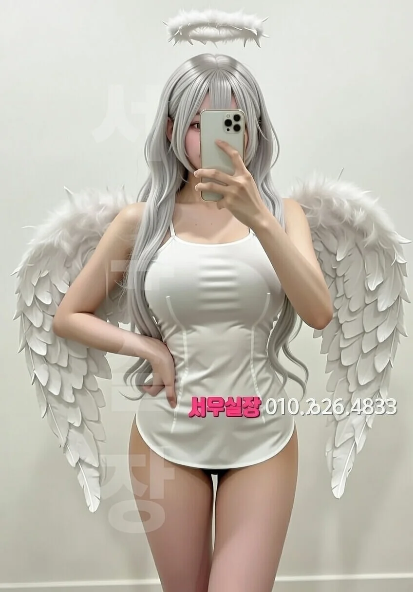 청담 셔츠룸 추천 및 검증된 최상급 프리미엄 업소 스크린샷