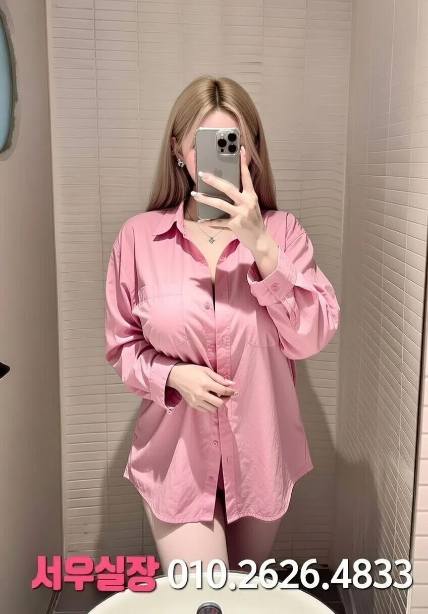 청담 쩜오 프리미엄 라인업 34번 프로필