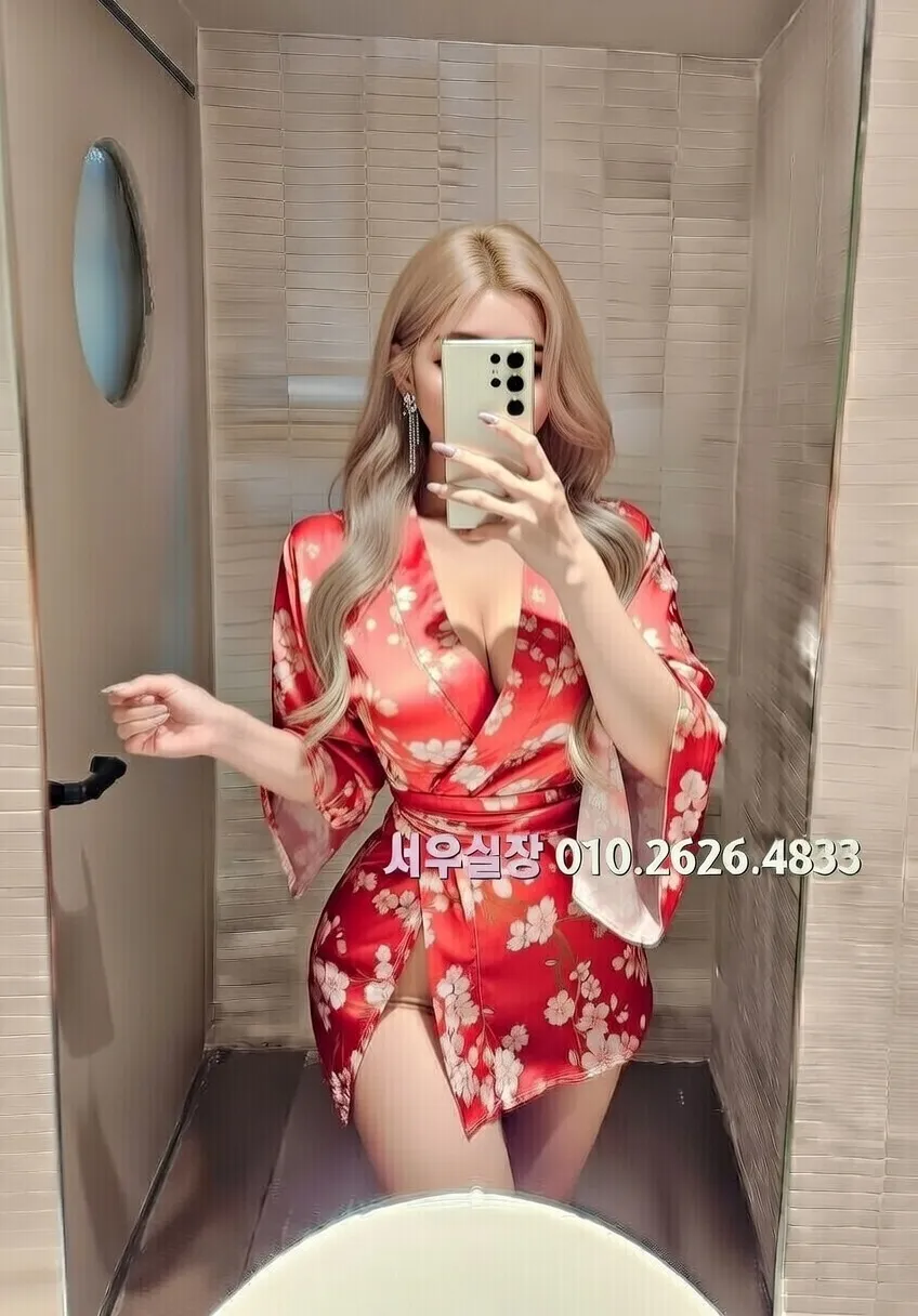 청담 하이퍼블릭 프리미엄 라인업 21번 프로필