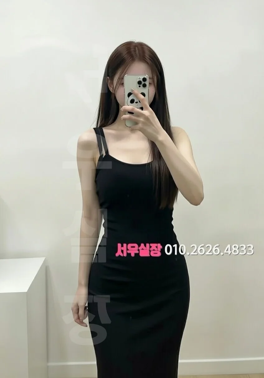 청담 미러룸 프리미엄 라인업 36번 프로필