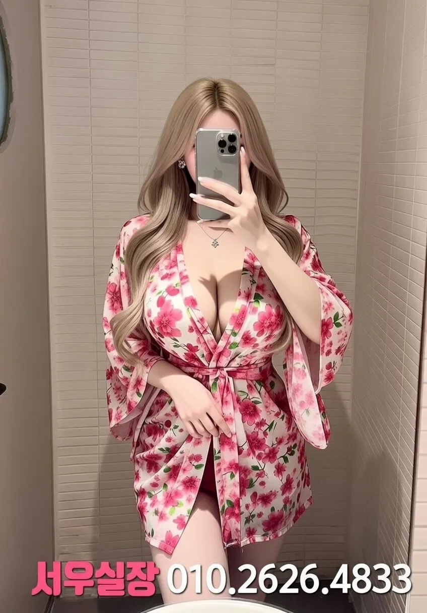 청담 러시아노래방 추천 및 검증된 최상급 프리미엄 업소 스크린샷