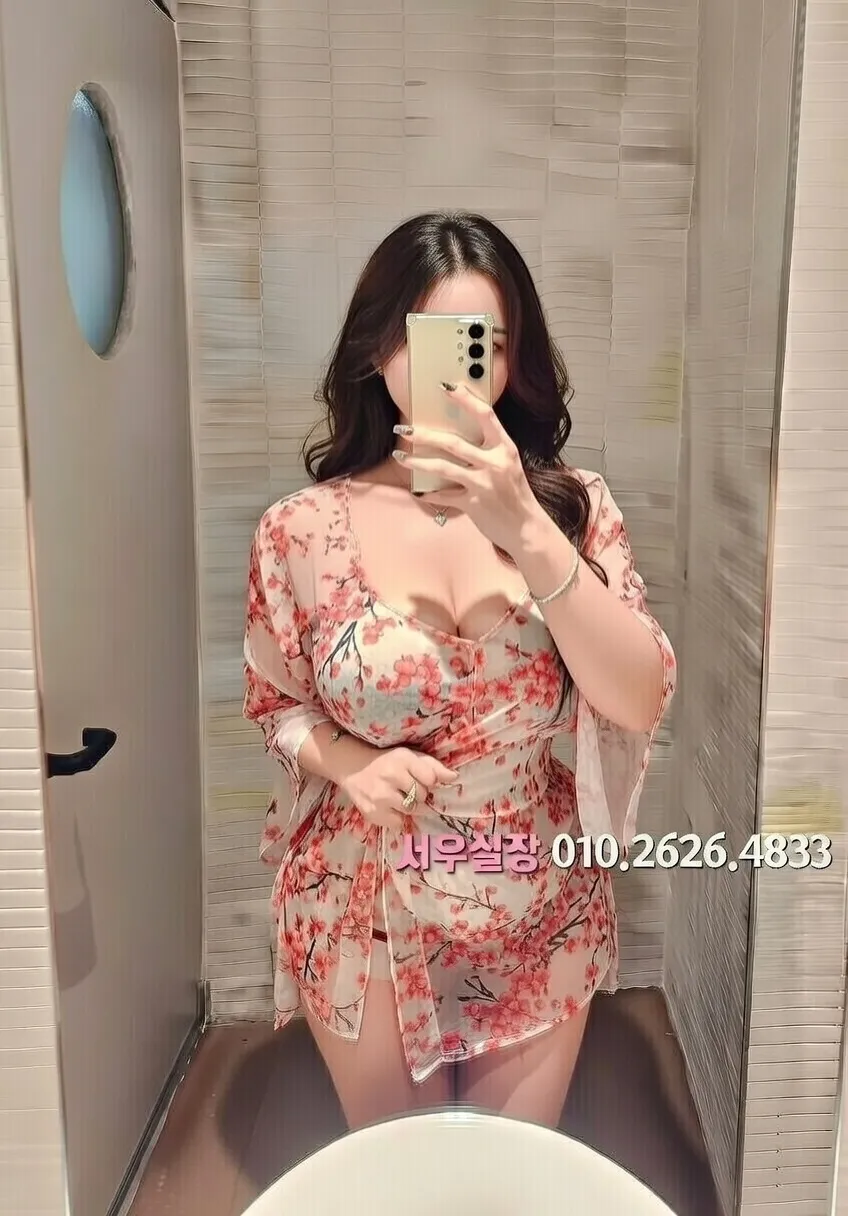 청담 러시아노래방 프리미엄 라인업 18번 프로필