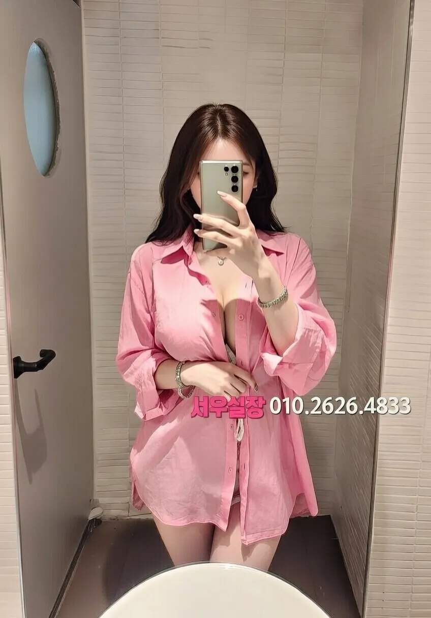 청담 호빠 프리미엄 라인업 10번 프로필