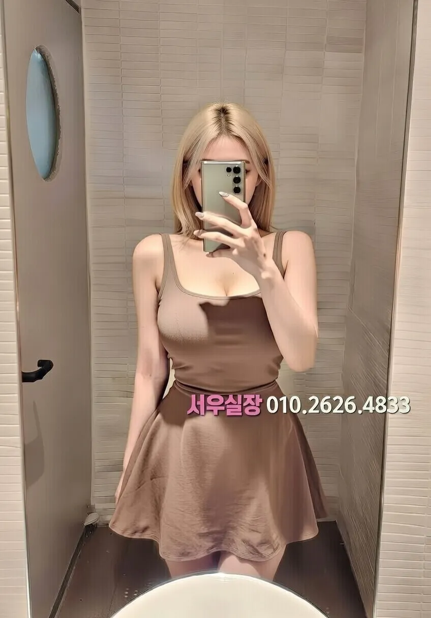 청담 호빠 프리미엄 라인업 11번 프로필