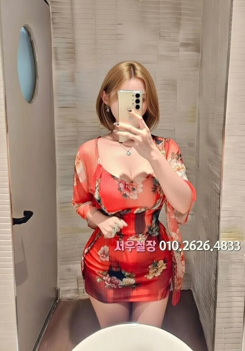 청담 정빠 프리미엄 라인업 6번 프로필