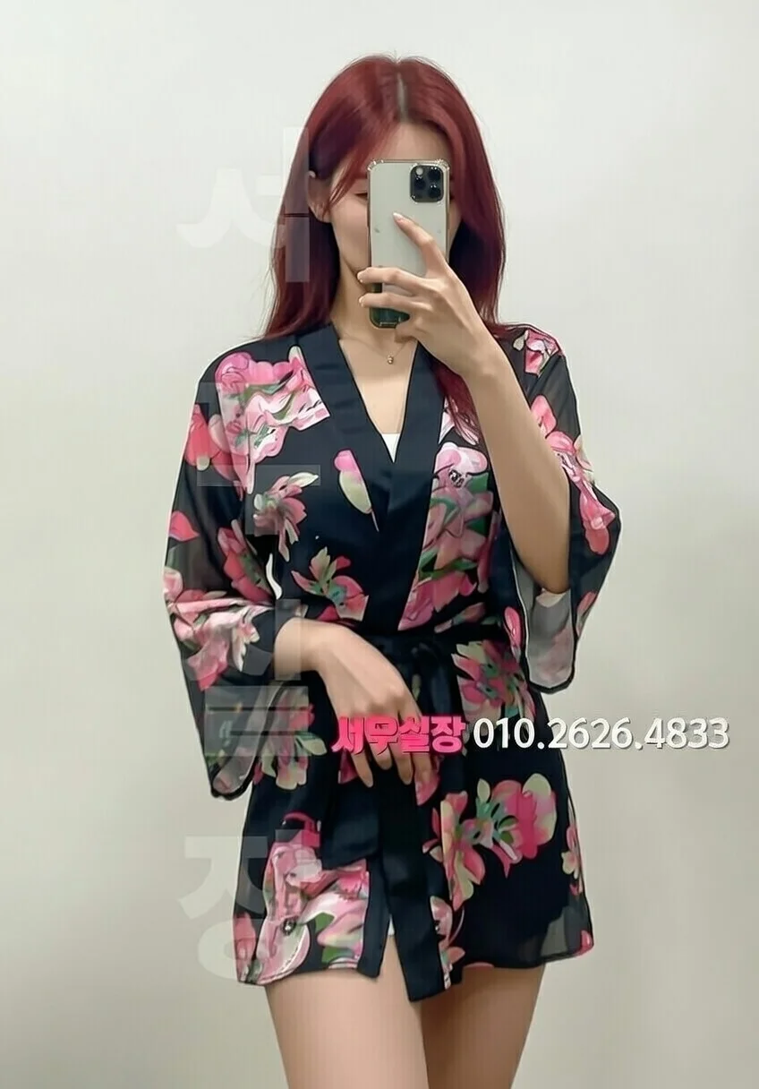 청담 러시아노래방 추천 및 검증된 최상급 프리미엄 업소 스크린샷