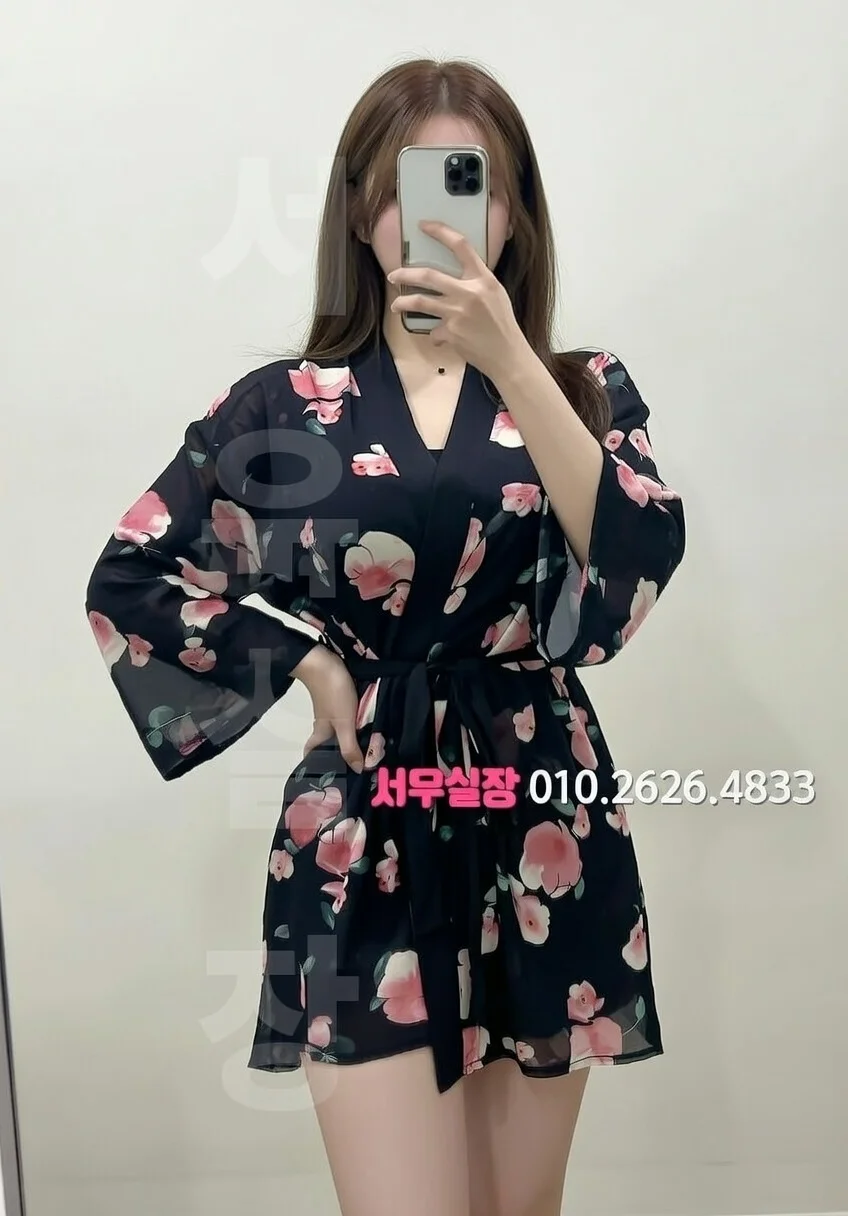 청담 퍼블릭 프리미엄 라인업 32번 프로필