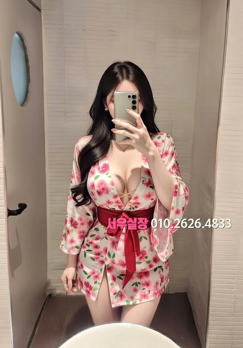 청담 기모노룸 프리미엄 라인업 18번 프로필