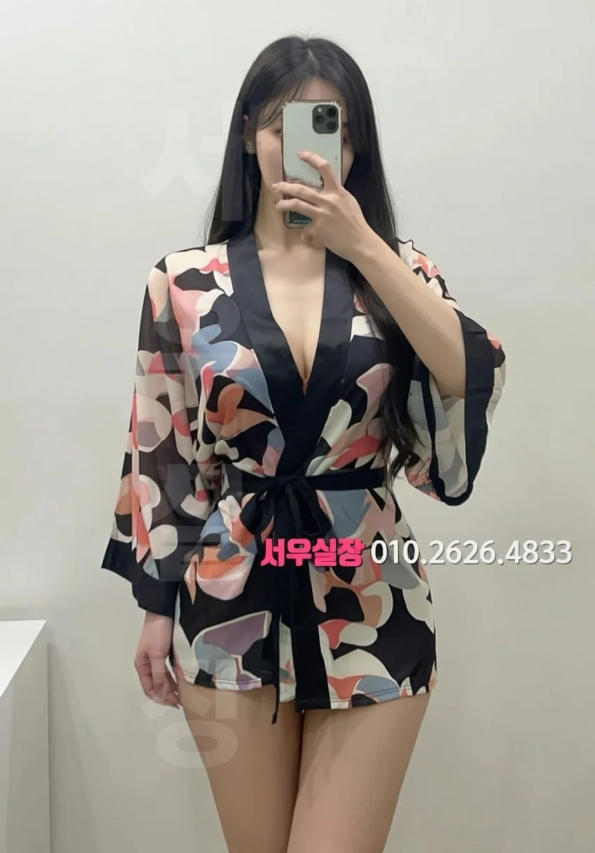 청담 하드코어 프리미엄 라인업 21번 프로필