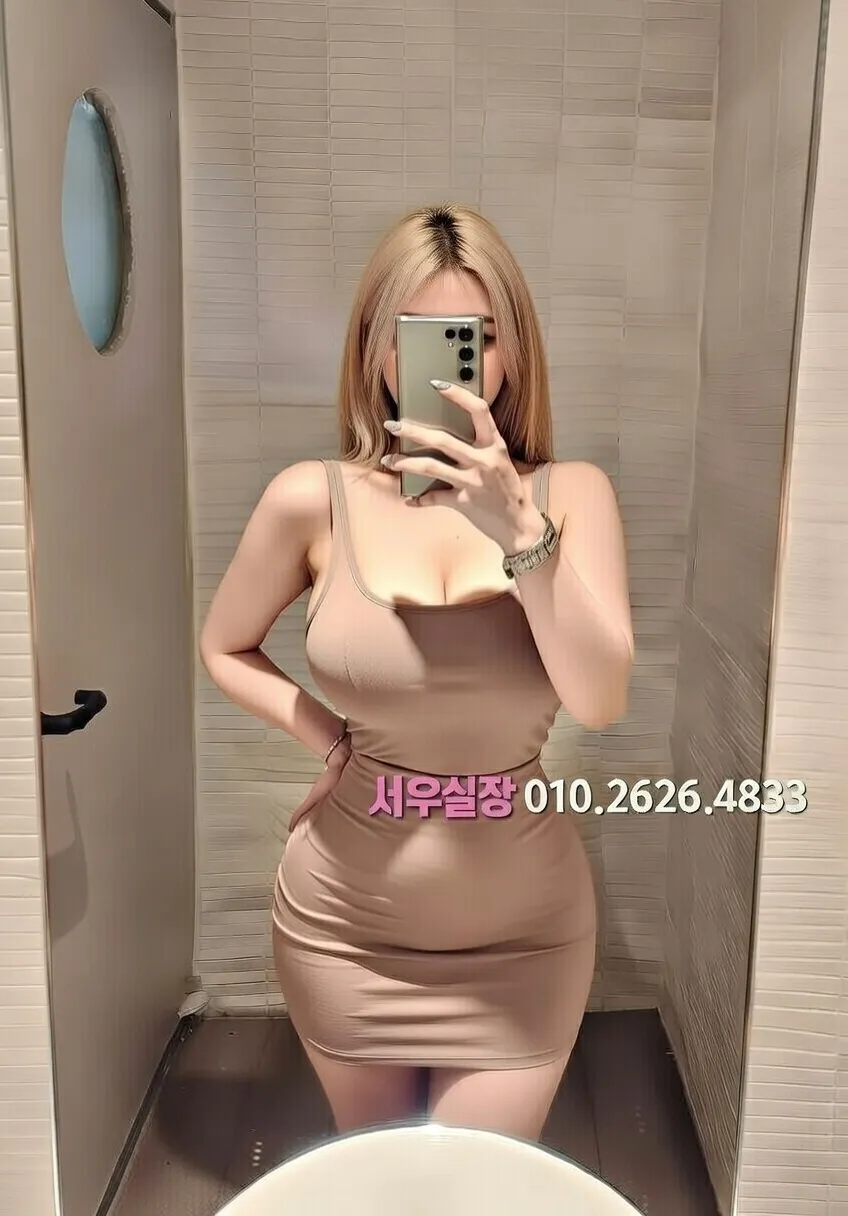 청담 노래방 프리미엄 라인업 18번 프로필