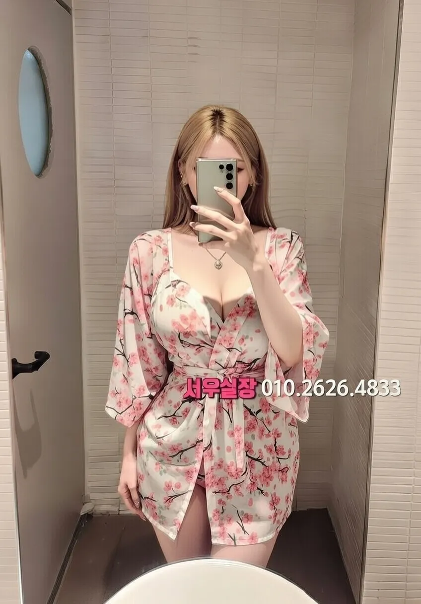 청담 미러룸 프리미엄 라인업 2번 프로필