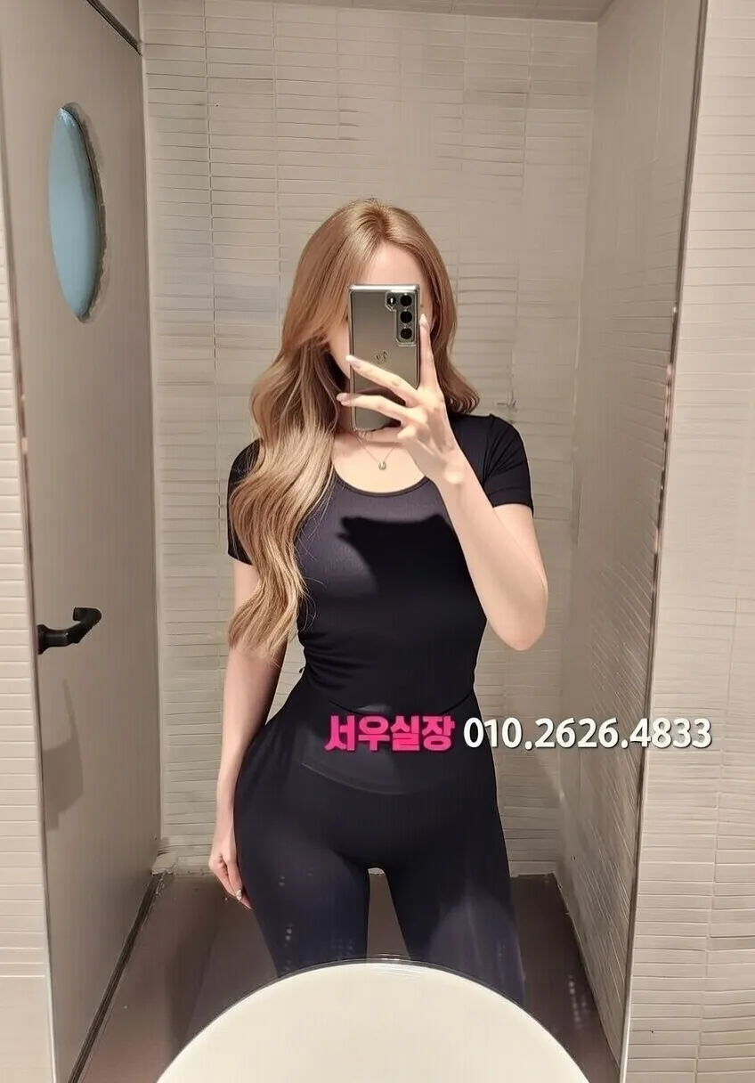 청담 아빠방 프리미엄 라인업 10번 프로필