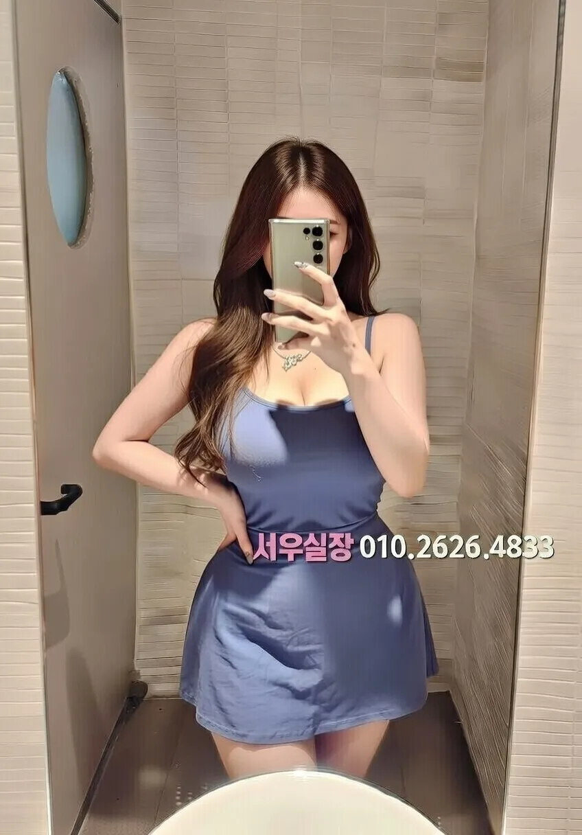 청담 텐프로 프리미엄 라인업 14번 프로필