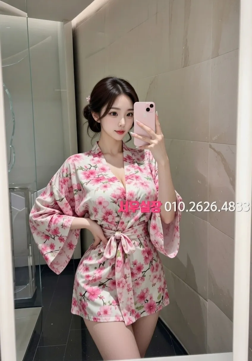 청담 쩜오 프리미엄 라인업 5번 프로필