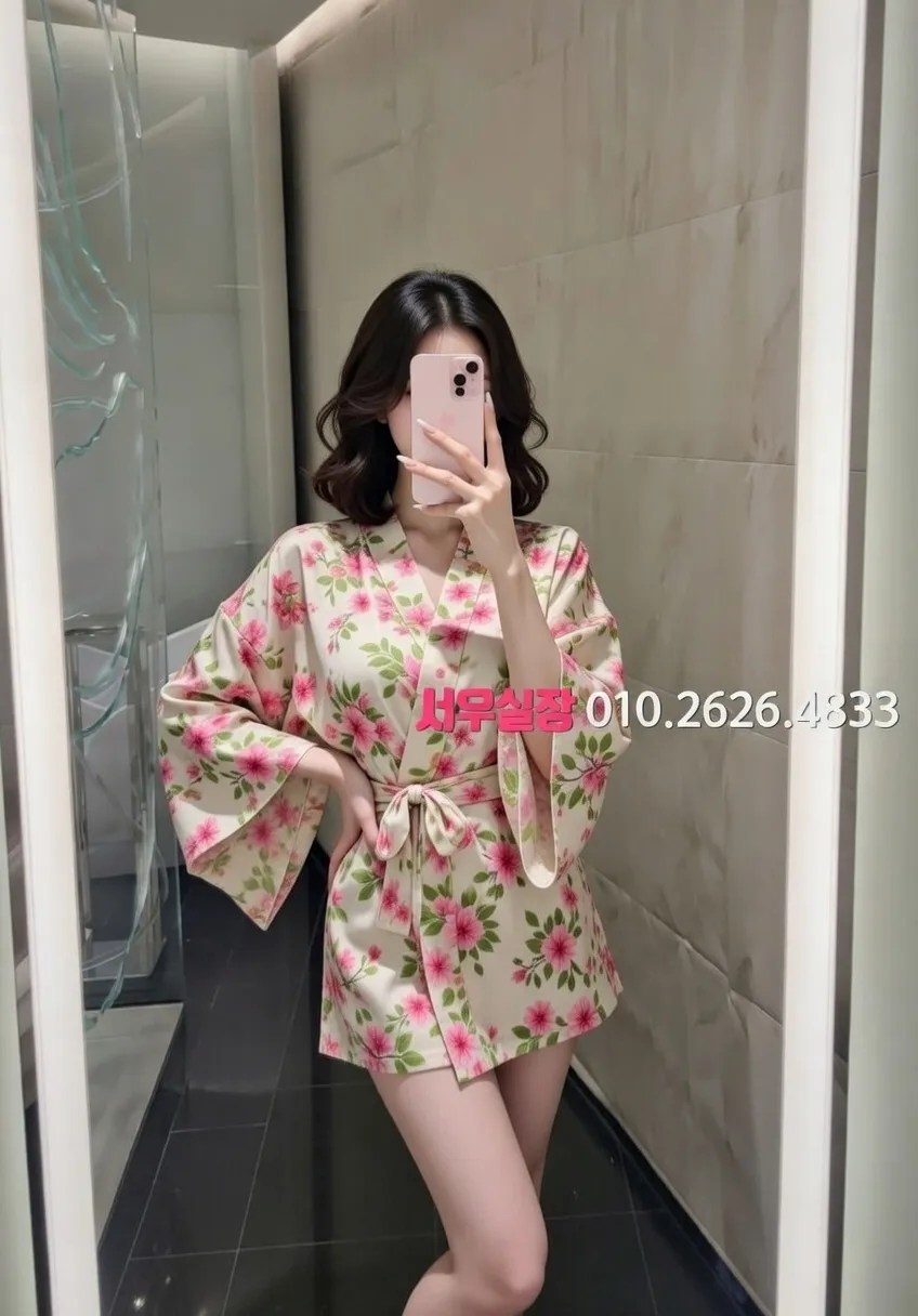 청담 가라오케 프리미엄 라인업 30번 프로필