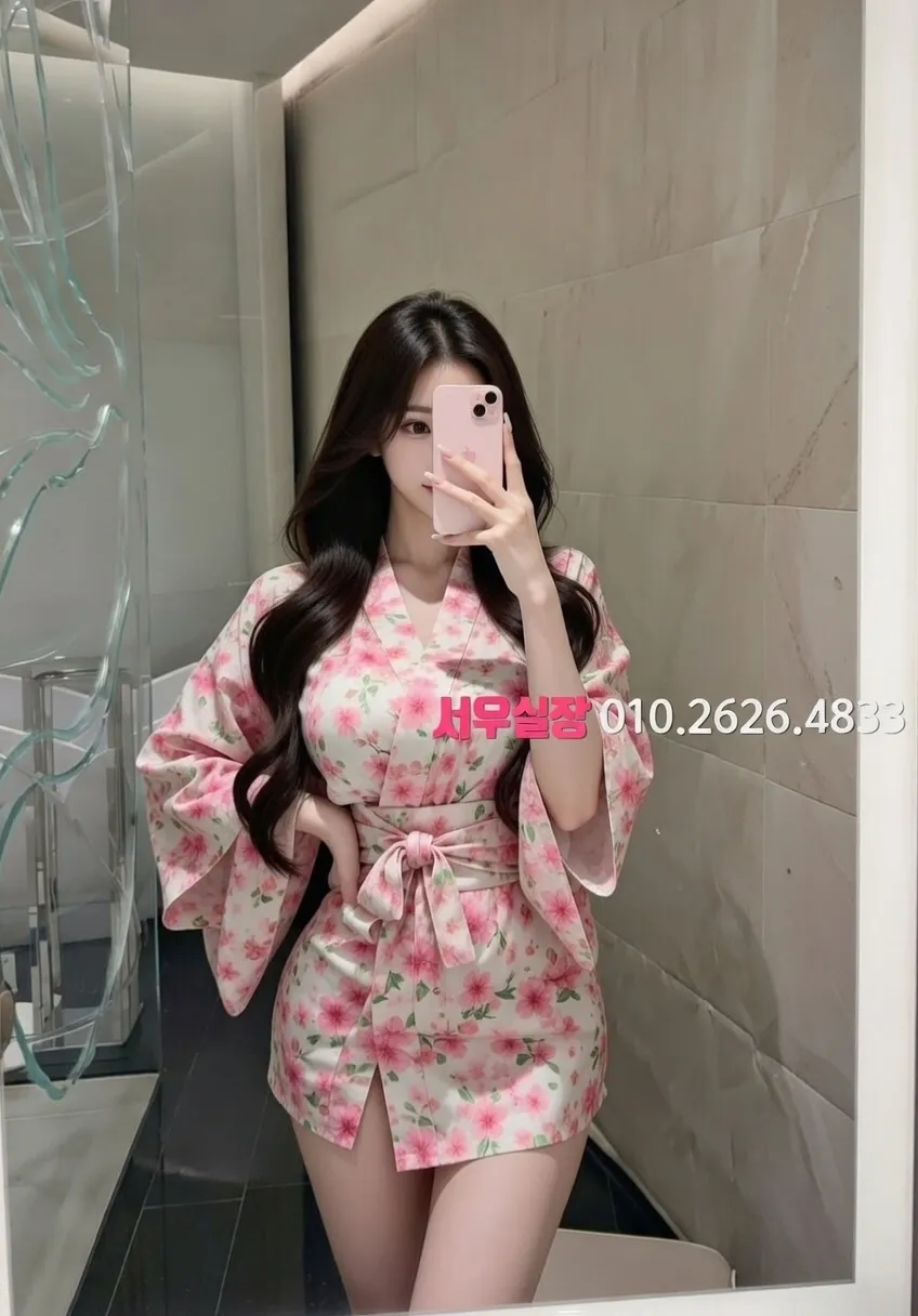 청담 텐프로 프리미엄 라인업 24번 프로필