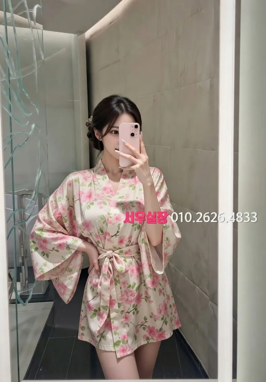 청담 러시아노래방 프리미엄 라인업 14번 프로필