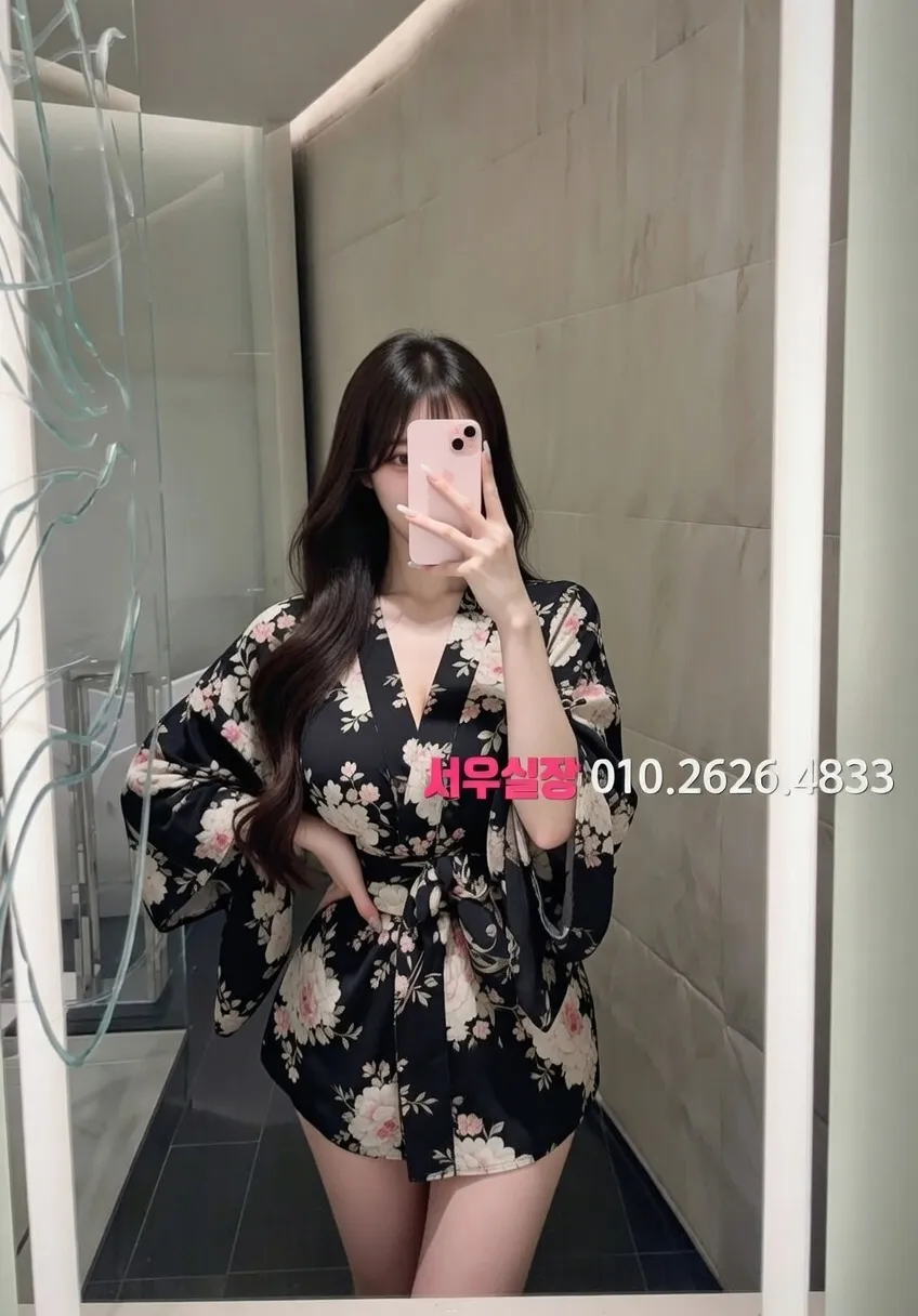 청담 다국적 프리미엄 라인업 10번 프로필