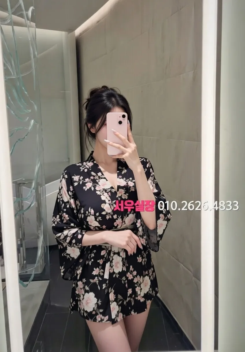 청담 러시아노래방 프리미엄 라인업 34번 프로필