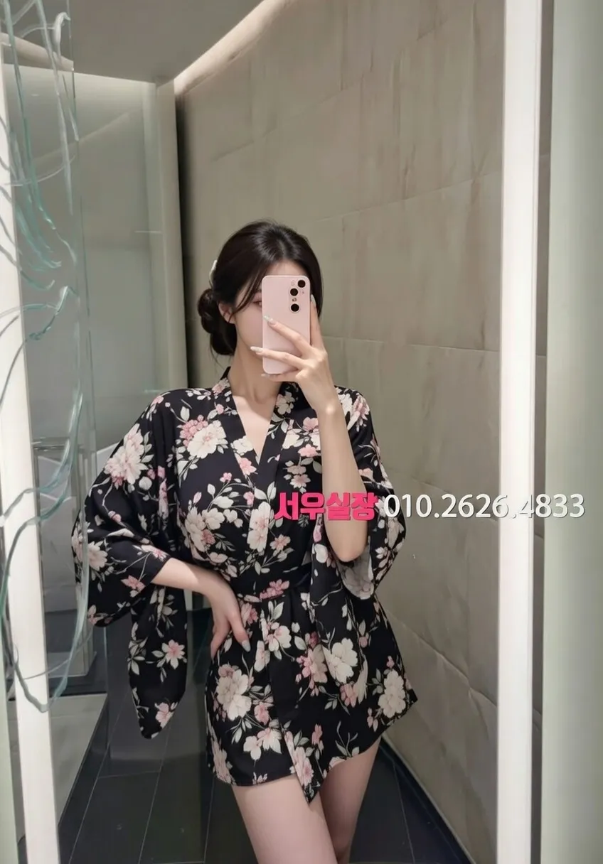 청담 가라오케 프리미엄 라인업 14번 프로필