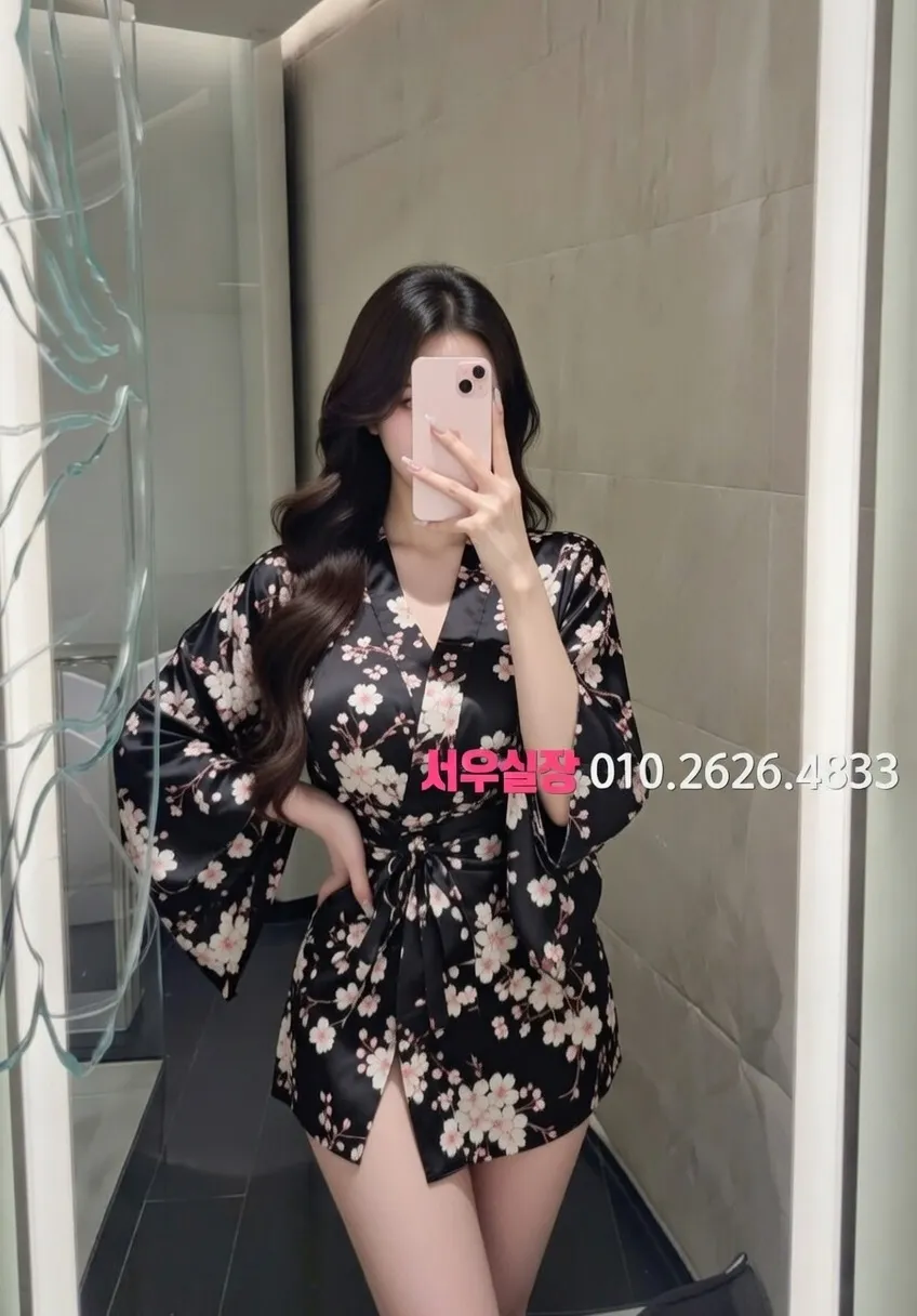 청담 베트남노래방 프리미엄 라인업 26번 프로필