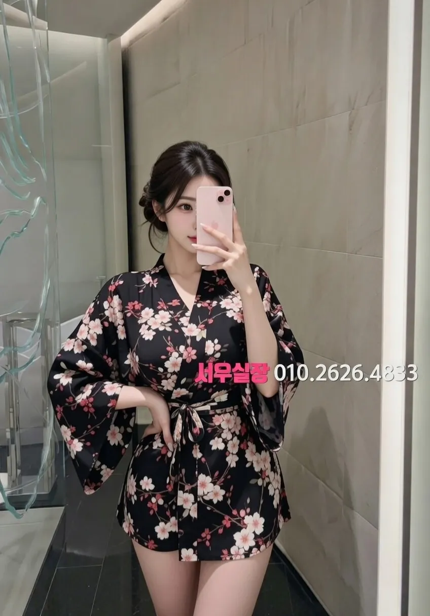 청담 퍼블릭 프리미엄 라인업 39번 프로필